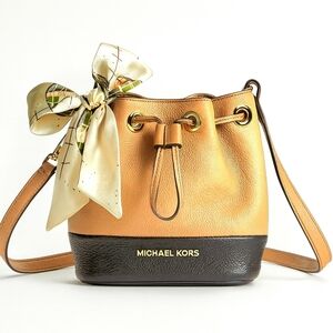 Michael Kors- Jules Suntan 2-Tone Black and Tan Drawstring Bucket Bag ~MSRP $298